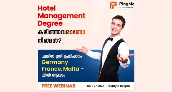Are You a Hotel Management Graduate?
